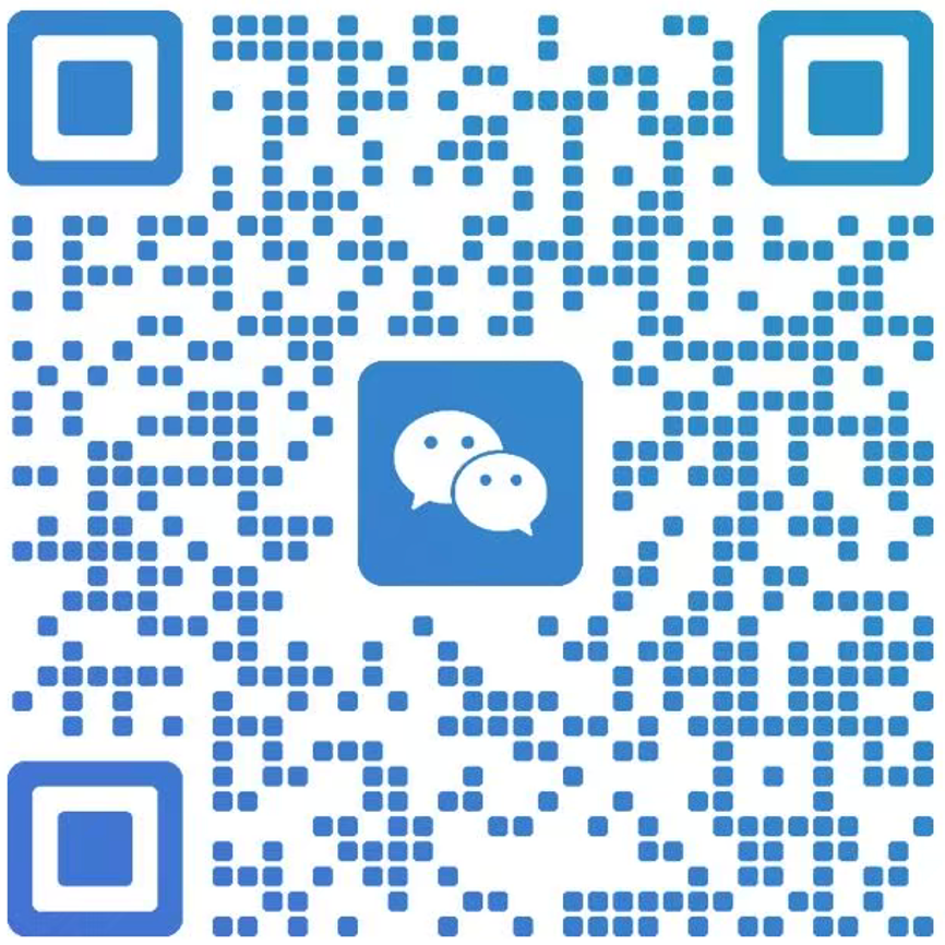 微信扫码预约企业 AI 顾问沟通